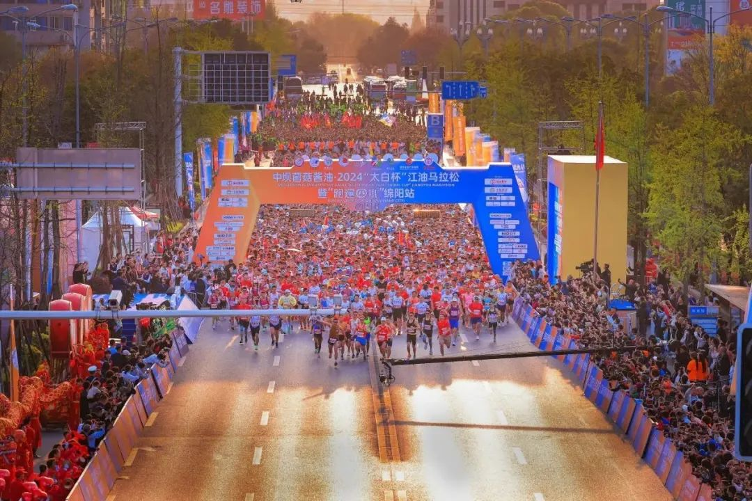 2025江油馬拉松定檔3月2日，現(xiàn)可預(yù)約報名。