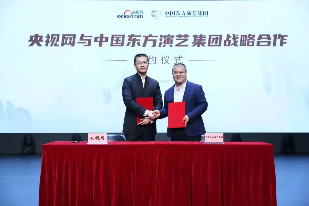 千年《將進(jìn)酒》 融合新華章。最新海報(bào)出爐，今年9月將在北京首演！