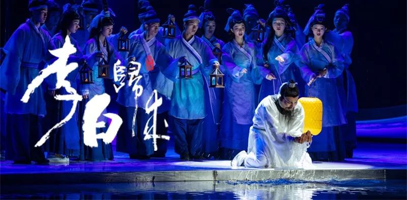 限時五折優(yōu)惠｜大型幻景人文詩舞劇《李白歸來》，4月1日起每周六晚隆重上演！