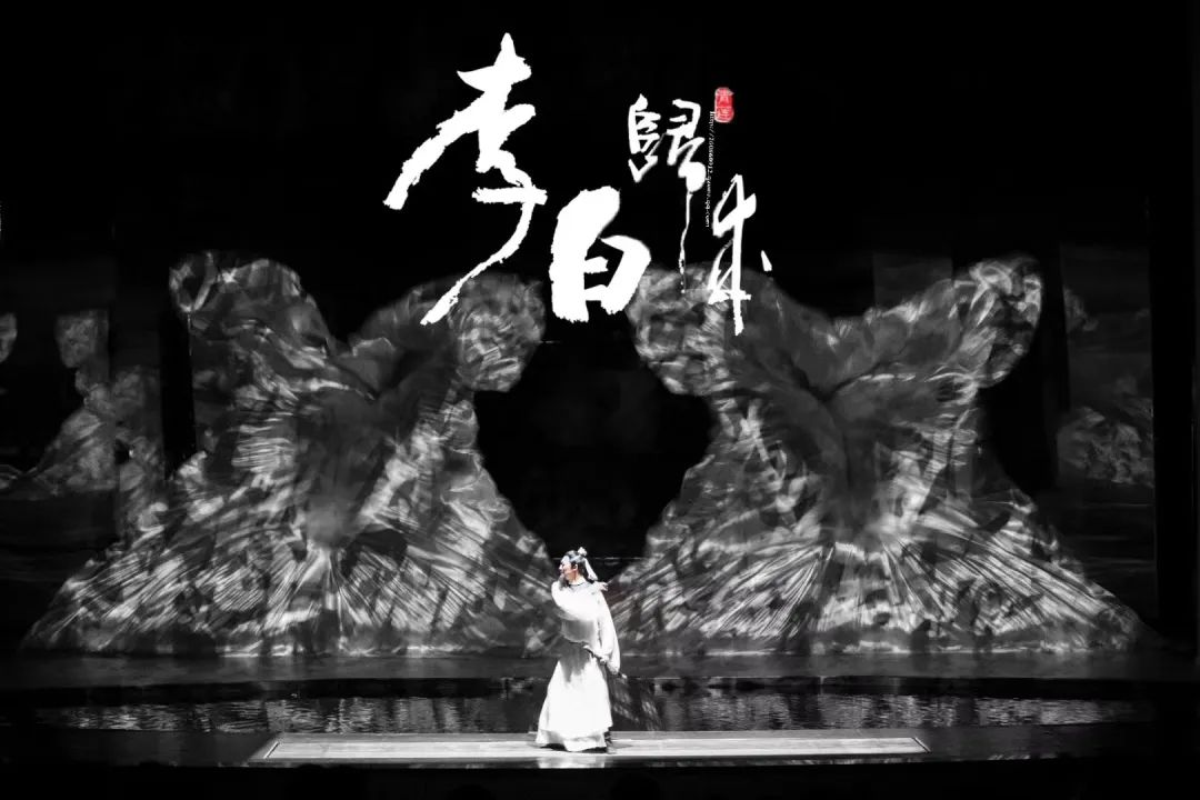 限時五折優(yōu)惠｜大型幻景人文詩舞劇《李白歸來》，4月1日起每周六晚隆重上演！
