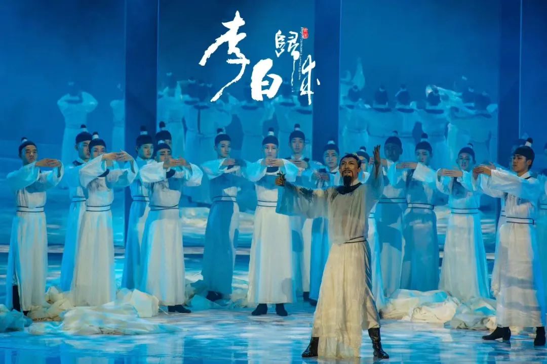 限時五折優(yōu)惠｜大型幻景人文詩舞劇《李白歸來》，4月1日起每周六晚隆重上演！