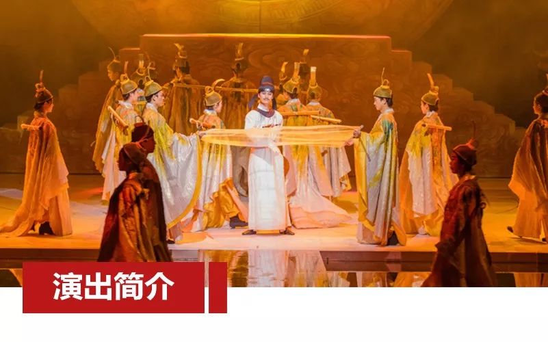 限時五折優(yōu)惠｜大型幻景人文詩舞劇《李白歸來》，4月1日起每周六晚隆重上演！