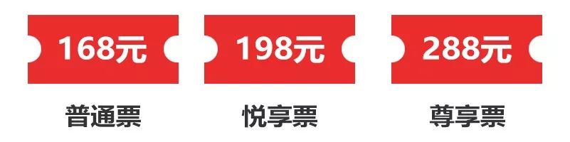 限時五折優(yōu)惠｜大型幻景人文詩舞劇《李白歸來》，4月1日起每周六晚隆重上演！