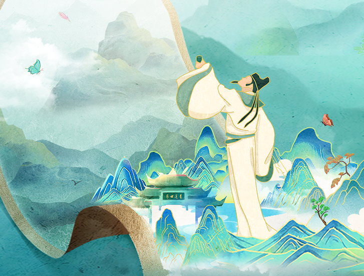 從李白故里出發(fā)，乘長(zhǎng)風(fēng)、赴萬(wàn)里！