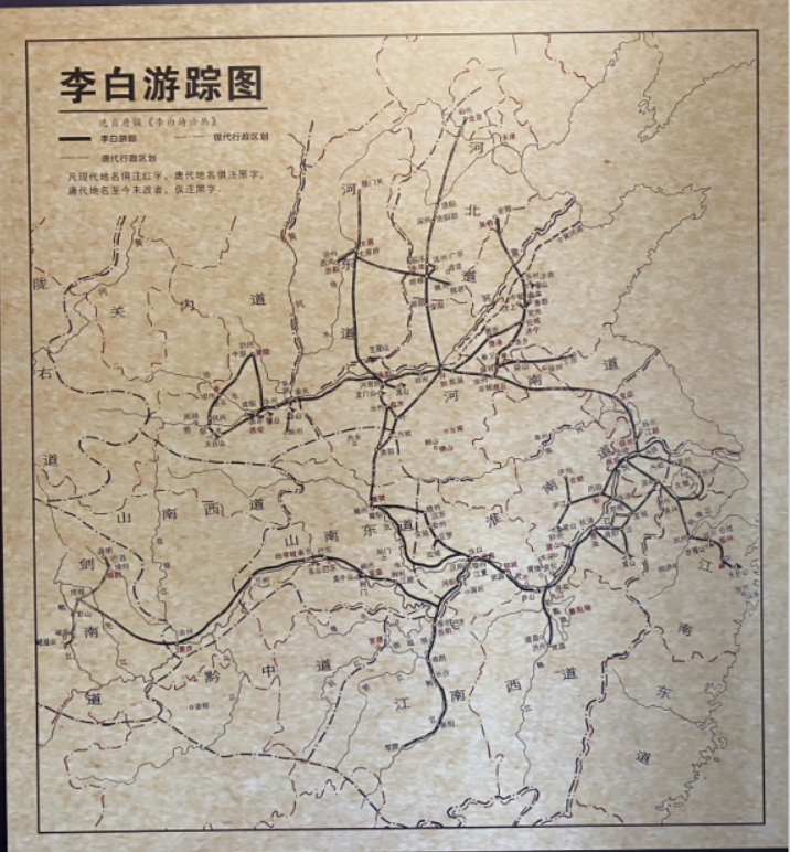 從李白故里出發(fā)，乘長(zhǎng)風(fēng)、赴萬(wàn)里！