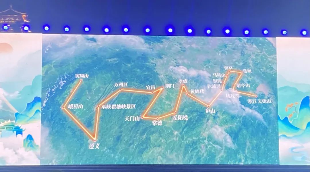 從李白故里出發(fā)，乘長(zhǎng)風(fēng)、赴萬(wàn)里！