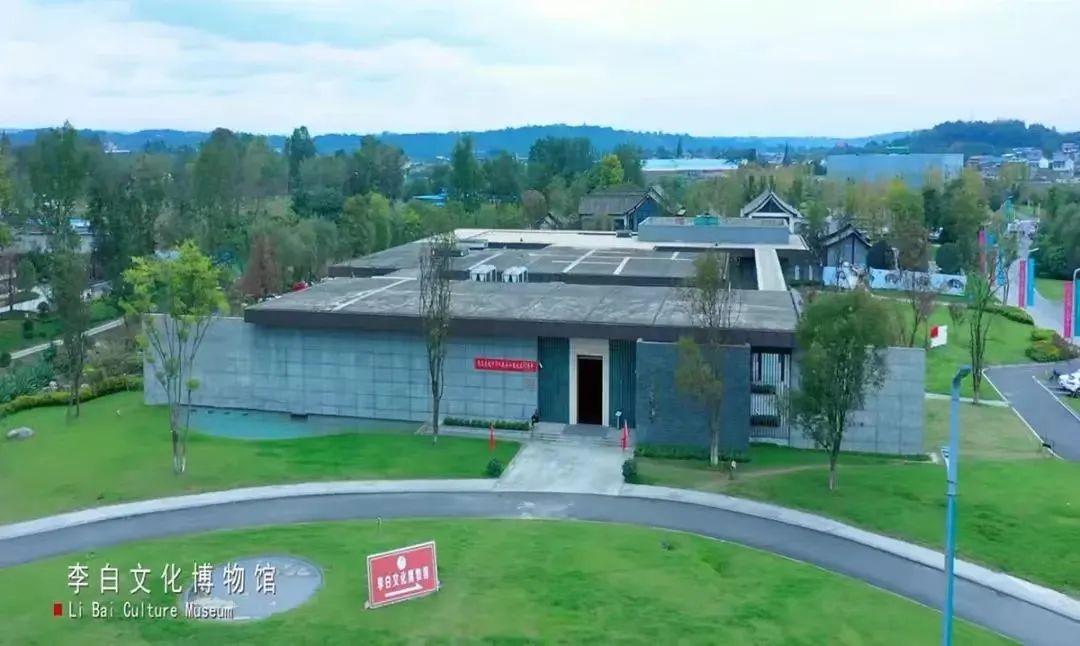 讀李白 游神州丨跟著李白去旅游中華文化主題旅游線路正式發(fā)布，一起開啟詩意文化之旅。